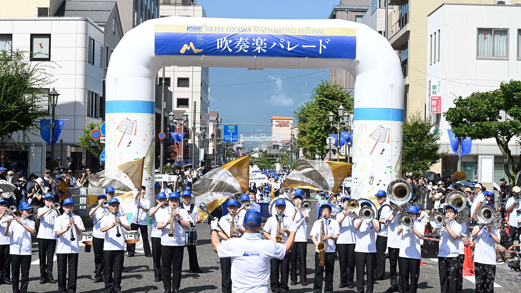 オープン イベント