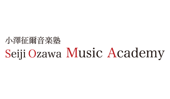 Seiji Ozawa Music Academy