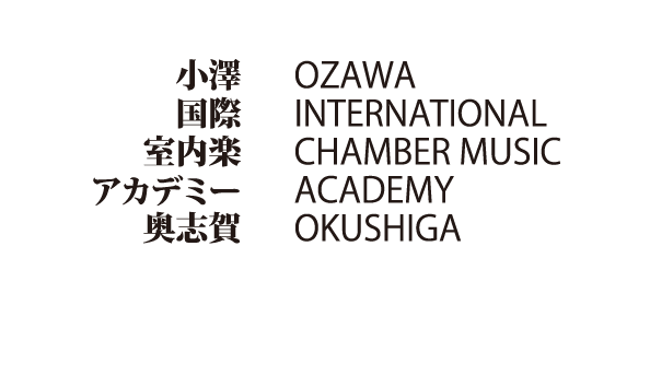 Ozawa International Chamber Music Academy Okushiga, Asia