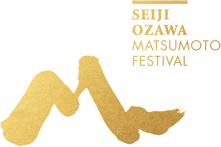 SEIJI OZAWA MATSUMOTO FESTIVAL